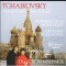 Tchaikovsky - Symphny No.6 - Russian Songs - Duo Crommelynck - Piano 4 Hands